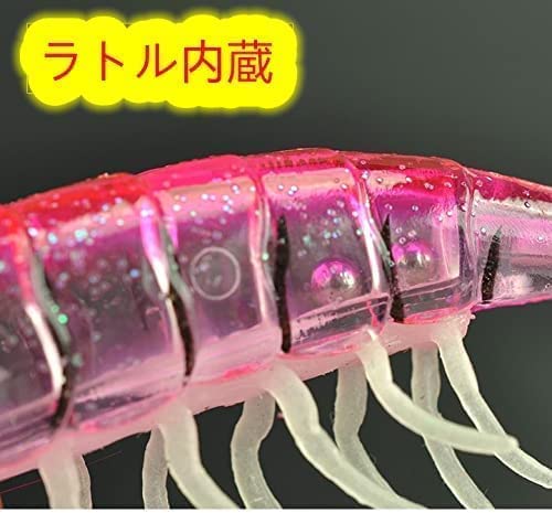 Amazon.co.jp: NOBONU エギ 【パタパタフット版＆夜光効果＆ライル内蔵